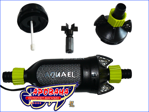 Uni Pump 1500 Uni Pump 1500