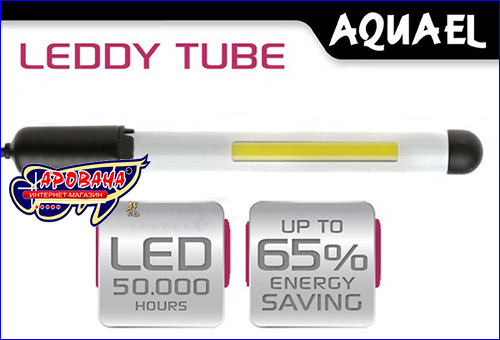   Aquael LEDDY TUBE 6 .