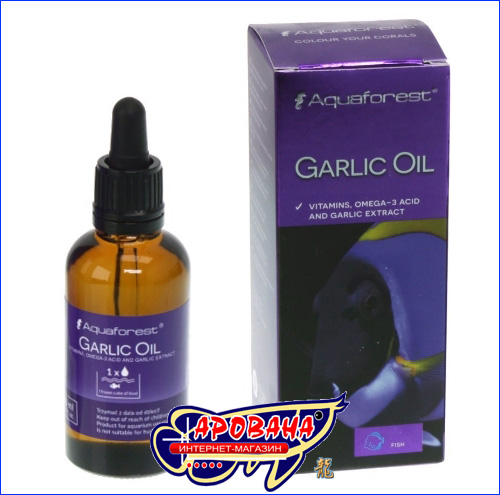 Aquaforest Garlic Oil 