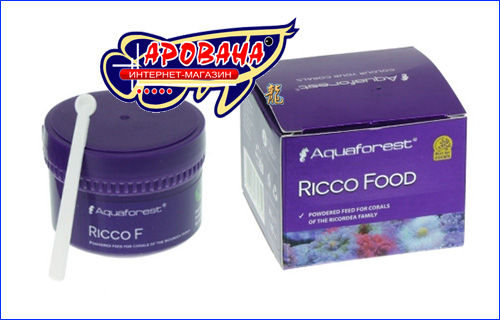 Aquaforest Ricco Food 