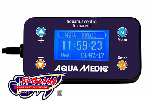 Aquarius control