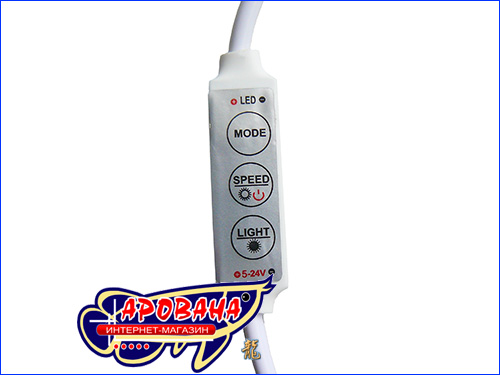 AQUAXER LED Dimmer Mini 