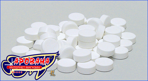 AQUAXER Aquarium Fast Water Tabs AQUAXER Aquarium Fast Water Tabs