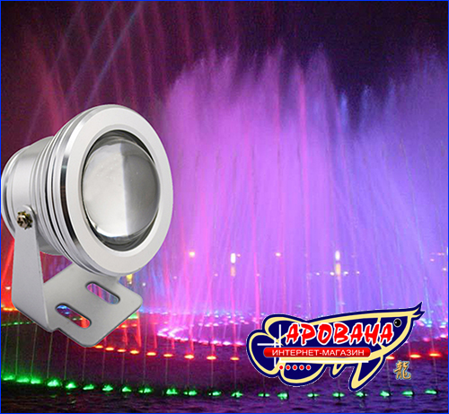 Led Color Led Color