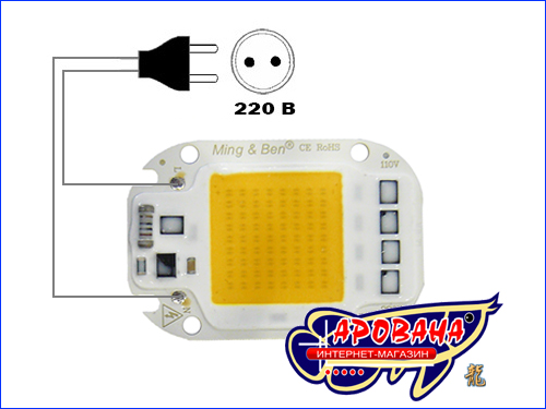 Подключение led сборки Подключение led сборки