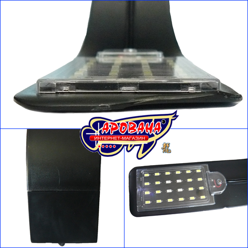 Led X5
