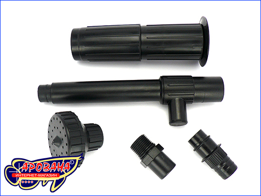    ATEC Mini Set 2