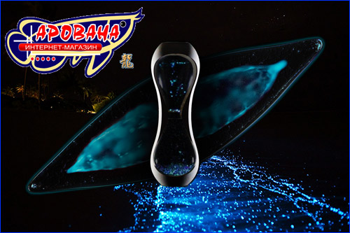 BioGlo BioGlo