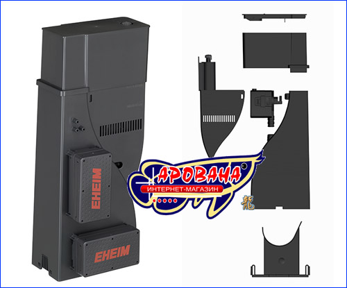 eheim skim marine 300 eheim skim marine 300