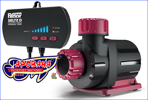Varia Flo Seltz D с контроллером Varia Flo Seltz D с контроллером