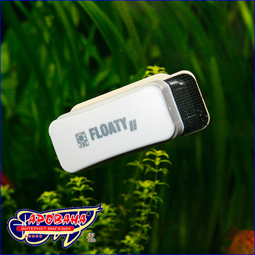     JBL Floaty II Acryl S.