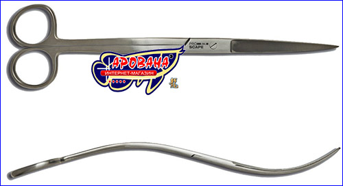   JBL ProScape Tool S-wave 20.