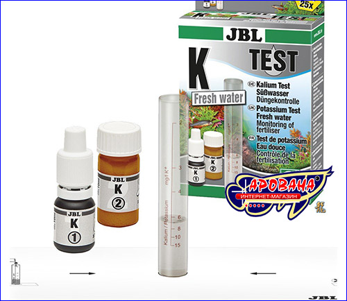   JBL K Kalium Test Set