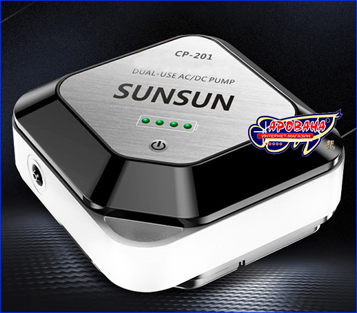 Аккумуляторный компрессор SunSun CP-201. Компрессор на аккумуляторе, SunSun CP-201, одноканальный.