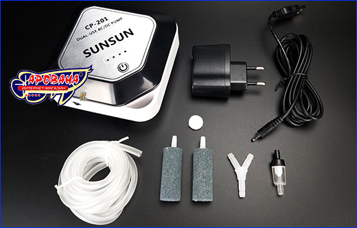 Комплектация автономного аквариумного компрессора SunSun CP-201. Компрессор на аккумуляторе, SunSun CP-201, одноканальный.