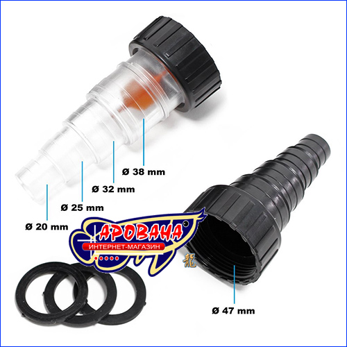 SunSun CPF - 380-UV, штуцера прудового фильтра SunSun CPF - 380-UV, штуцера прудового фильтра