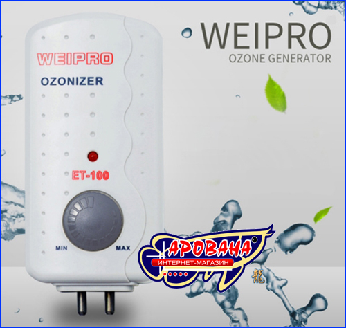 weipro et-100 weipro et-100
