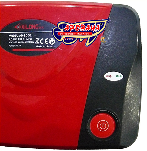 xilong ad-2000