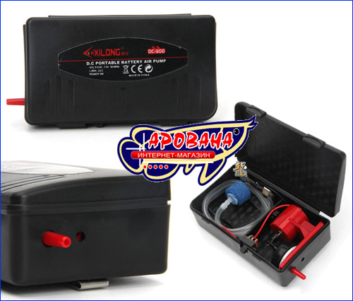 xilong-dc900