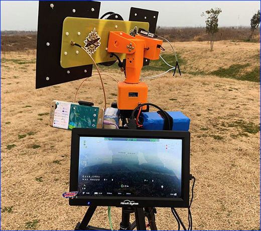  Hawkeye Captain FPV, 10.2".