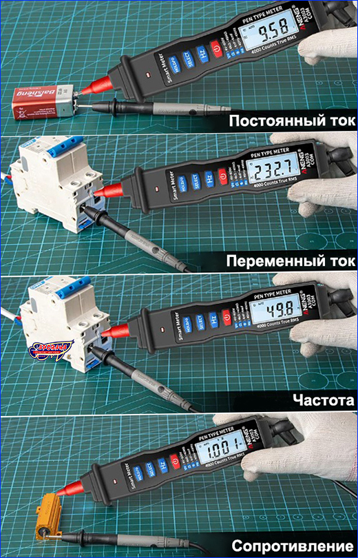 Мультиметр ручка. Мультиметр-ручка, ANENG А3003.