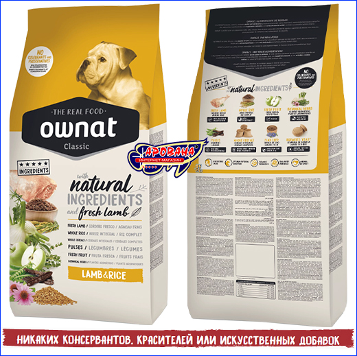 Корм с мясом ягненка и рисом, Ownat Classic Lamb & Rice, 20 кг. Ownat Classic Lamb & Rice, 20 кг.