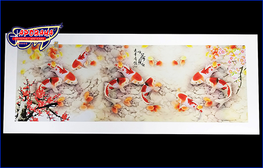 Картина 9 карпов и сакура, 50.5х151 см. Картина Koi, 50.5х151 см, 9 карпов и сакура. Брак!