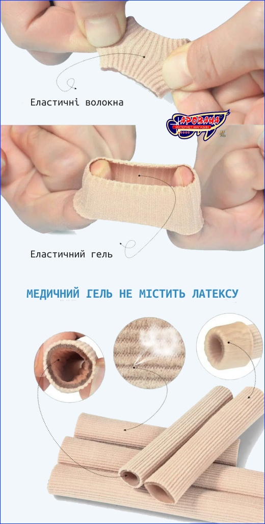  -, -,  M.