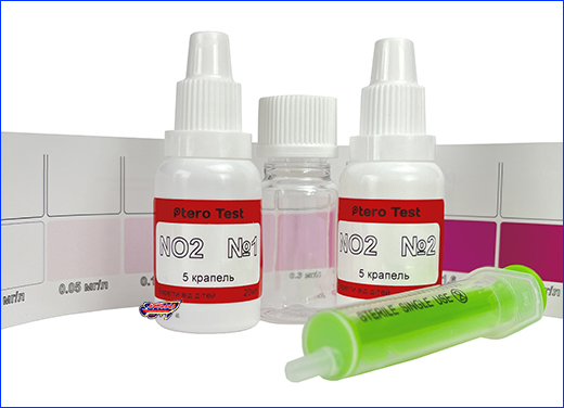 NO2 , Ptero Test NO2.