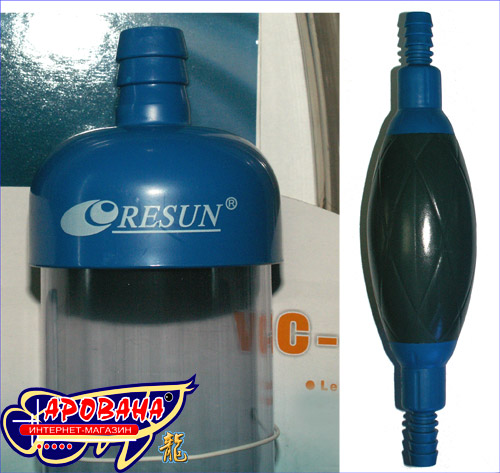 Resun Gravel Vacuum Cleaner VC-3B -   .