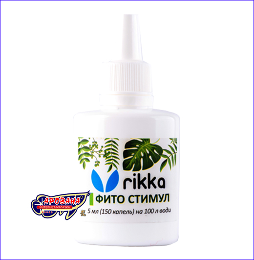 Удобрение Rikka Фито стимул. Удобрение Rikka Фито стимул, 30 ml, на 600 л.