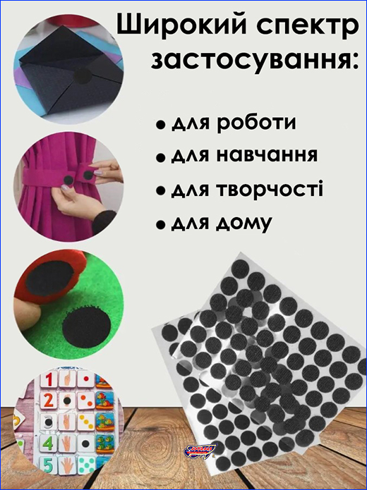  ,  D-20 , 1 .