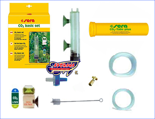   sera co2 basic set