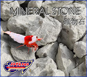  , Shirakura Mineral Stone 50 .