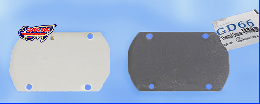  Thermal Grease GD66, 0.8 .