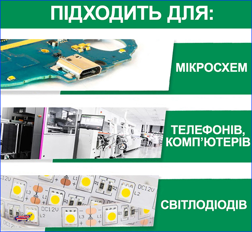   OLK OL-3016, 30 .