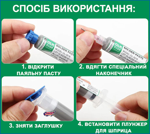   OLK OL-3016, 30 .