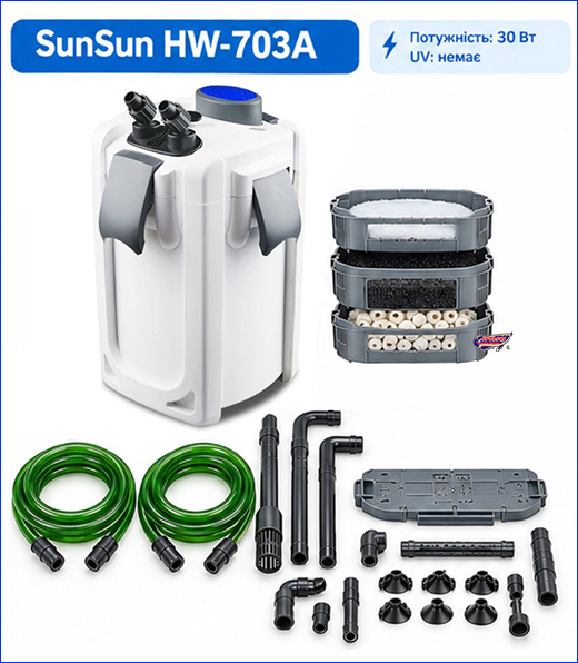 Фільтр зовнішній, SunSun HW-703A Full, 1400 л/год. Фільтр зовнішній, SunSun HW-703A Full, 1400 л/год.