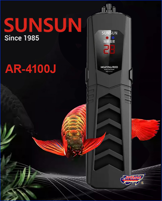 Нагрівач SunSun AR-4100J, 1000 Вт. Акваріумні нагрівачі з керамічними пластинами.