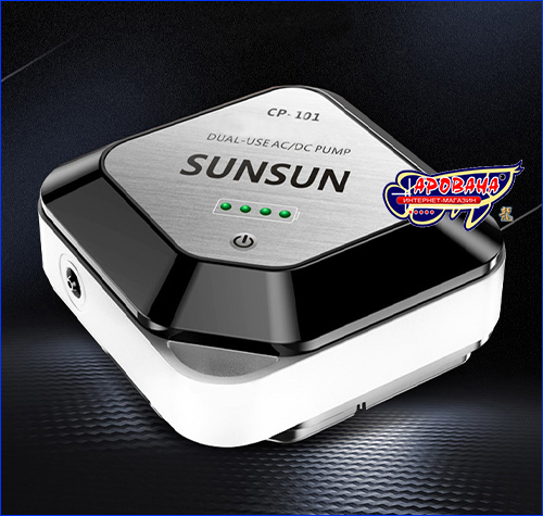   , SunSun CP-101, .