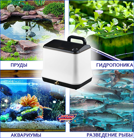 Компрессор для разведения рыбы SunSun CP-180. Компрессор на аккумуляторе, SunSun CP-180, одноканальный.