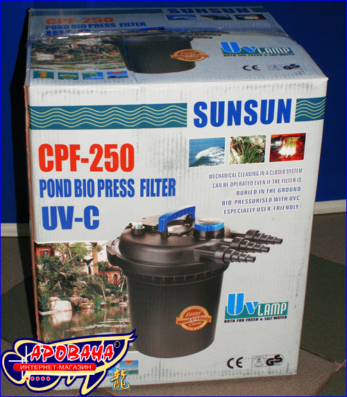 SunSun CPF-250 UV-C -       .