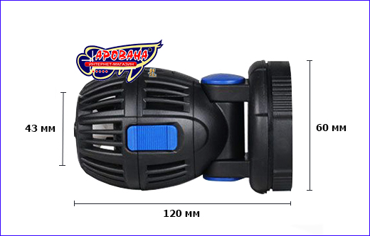  , SunSun CW-120.