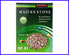 Наполнитель для фильтров, SunSun Maifan Stone GP-01, 800 г.