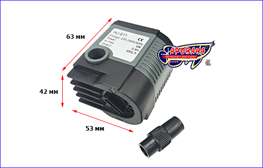 ,  SunSun HJ-611, 450 /.
