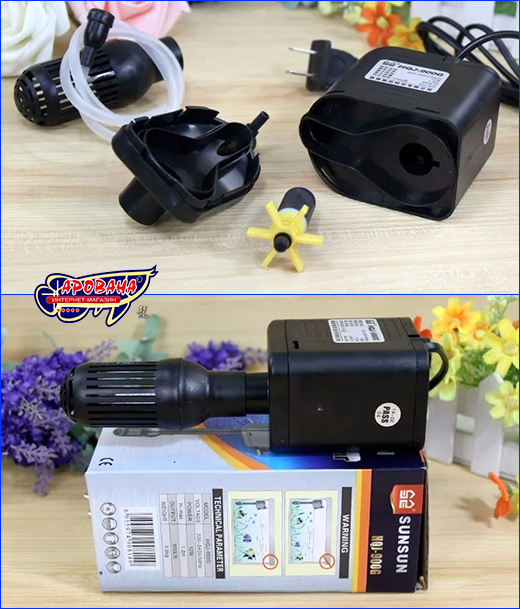 Насос, голова SunSun HQJ-900G. Насос, голова SunSun HQJ-900G, 900 л/год.