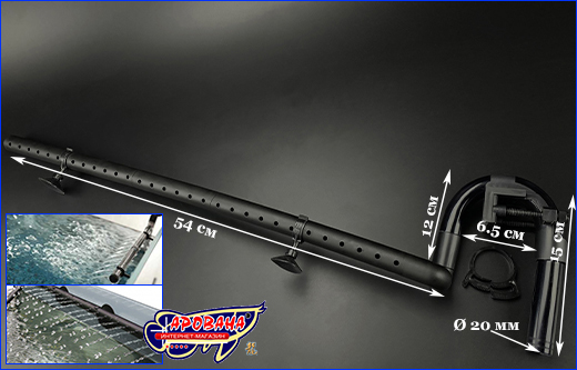 Размеры и характеристики. Трубка выхода к SunSun HW-304/704, 20/24 мм.