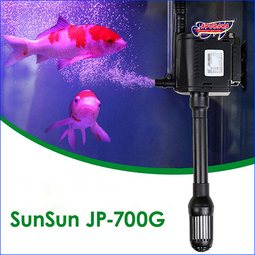 ,  SunSun JP-700G, 650 /.