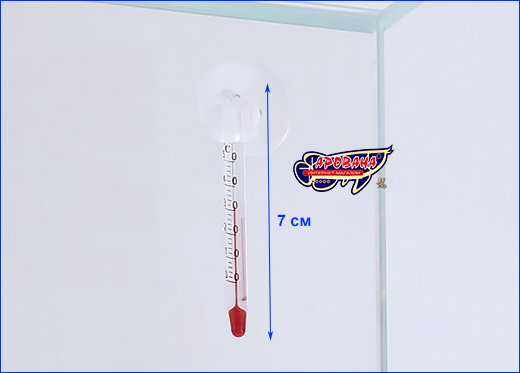  SunSun WDJ-01, 0-50°, 7 .