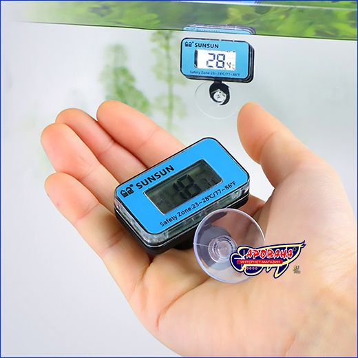 SunSun Digital Aquarium Thermometer- WDJ- 005